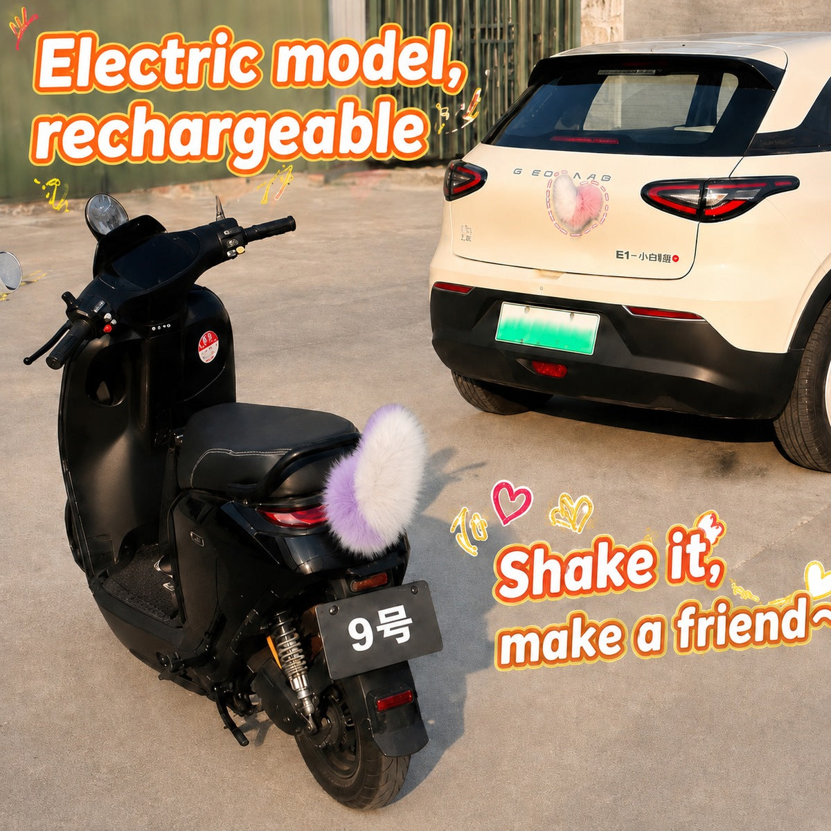 Rechargeable Remote-Controlled Fluffy Tail for E-Scooters & Cars — image 2